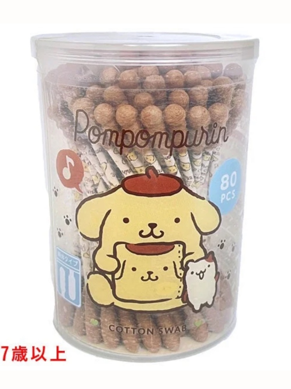 Sanrio Pompompurin Cotton Swabs